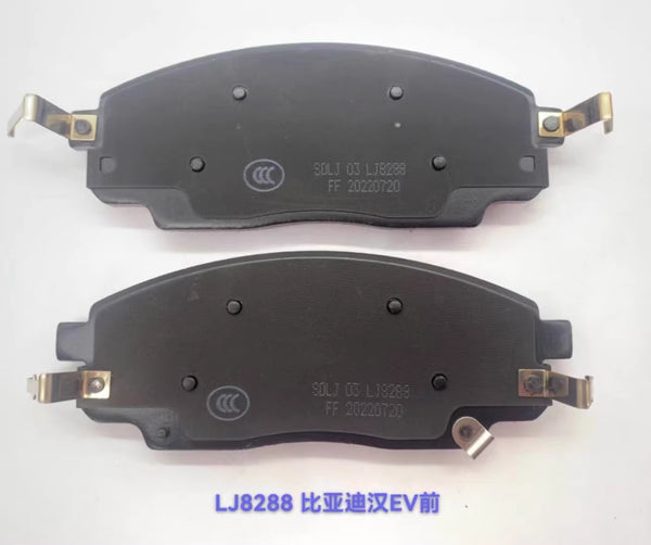 BYD Han EV Front & Rear Brake Pad Set - OEM Spec -BYD replacement parts