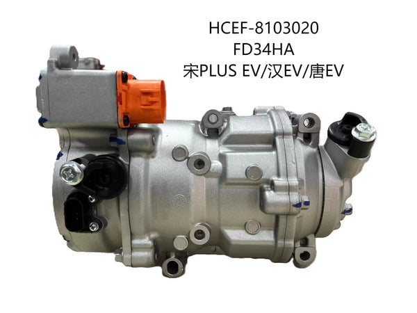 BYD HCEF-8103020 OEM EV AC Compressor - 350V FD34HA for Song PLUS, Han EV & Tang EV | Genuine & New