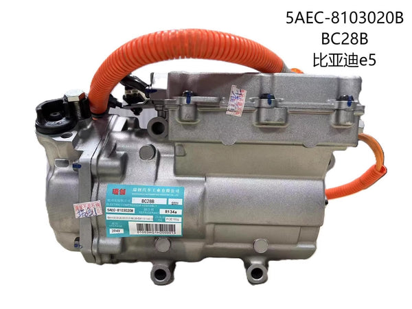 BYD BC28B OEM Electric AC Compressor - 394V 5AEC-8103020B for E5 EV | Genuine & New