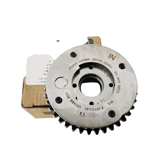 BYD Variable Valve Timing (VVT) Assembly | Fits Song Plus/Pro, Seal DM-i, Han, Tang, Denza | 2019-2024 Models | Genuine/OEM Part
