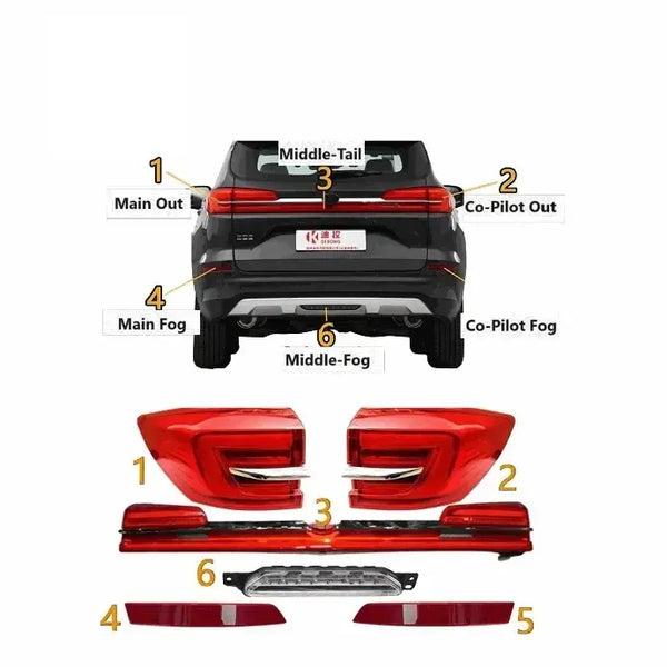 BYD Classic Song Rear Tail Light Assembly (2018)